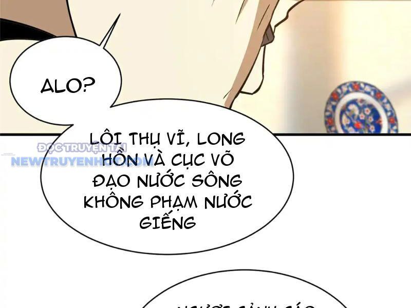 Chapter 169