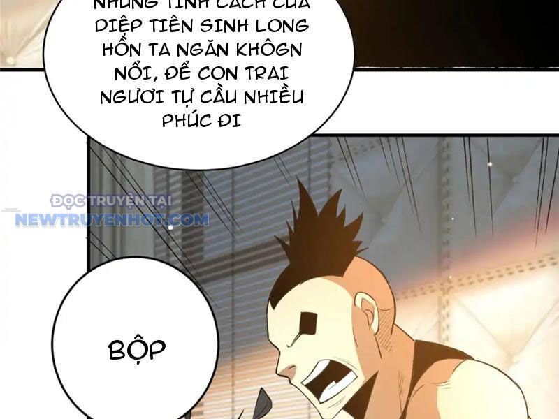 Chapter 169
