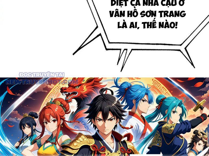 Chapter 170