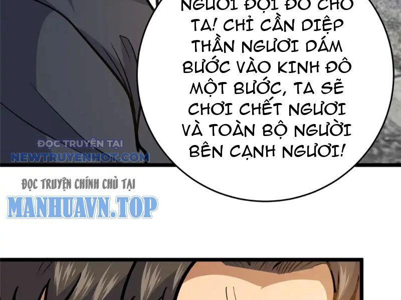Chapter 170