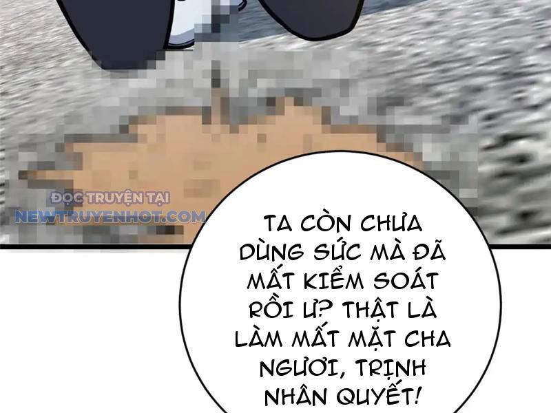 Chapter 170