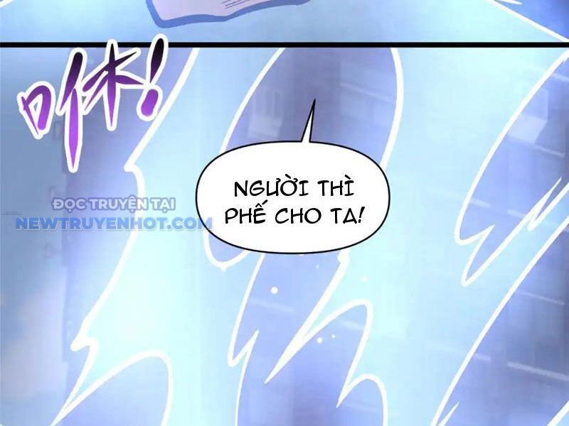 Chapter 171