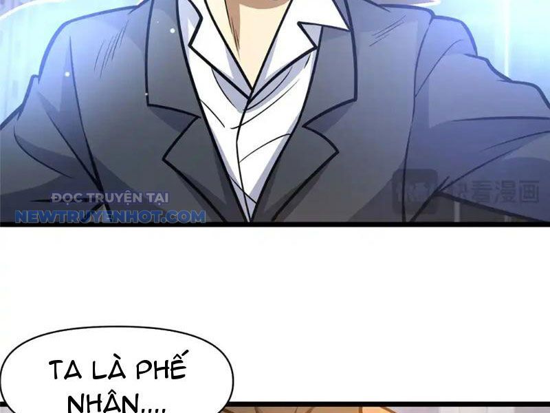 Chapter 171