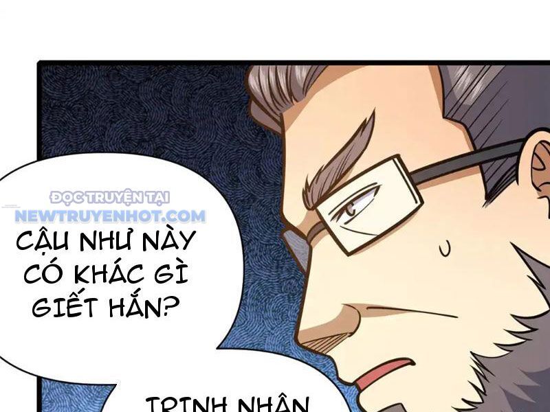 Chapter 171