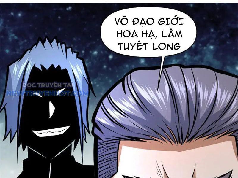 Chapter 171
