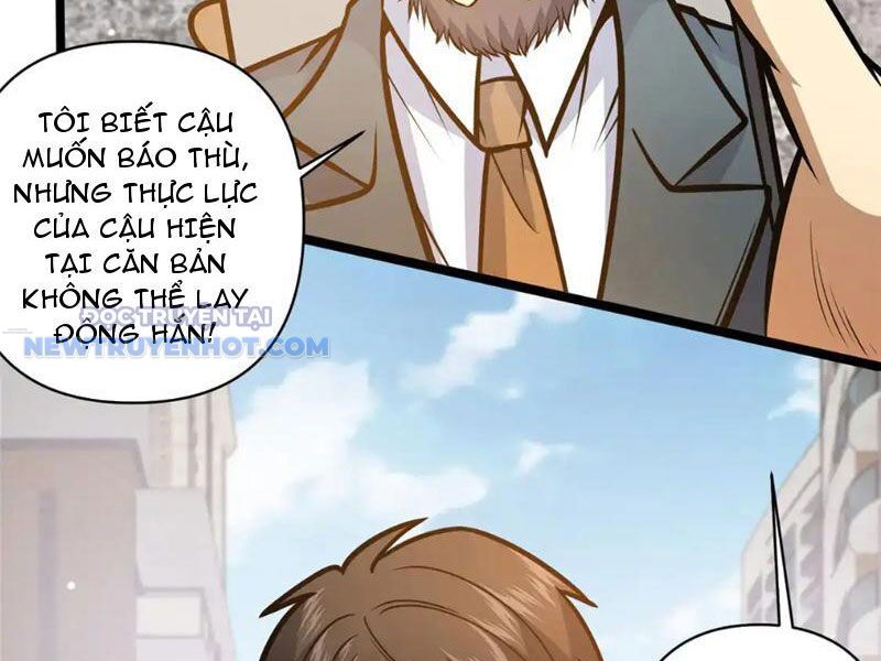 Chapter 171