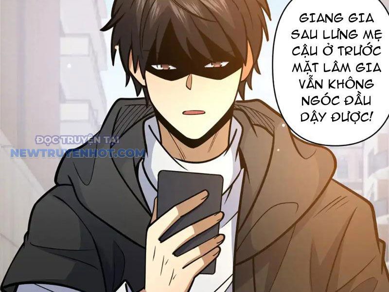 Chapter 171