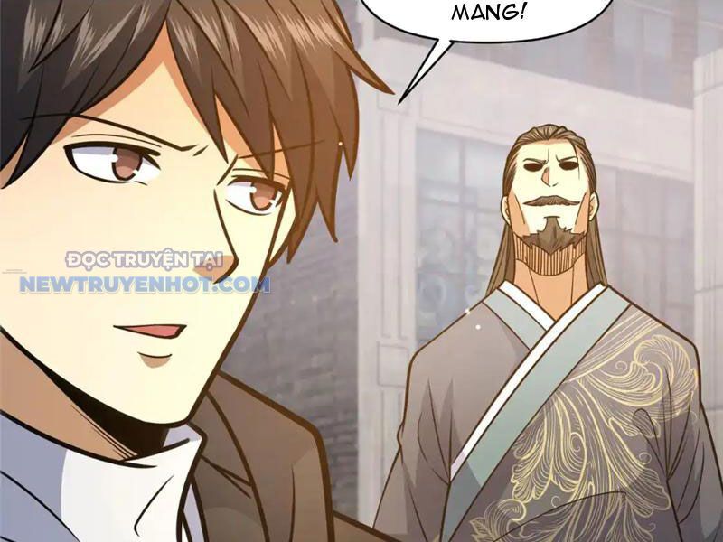 Chapter 171