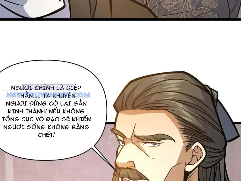 Chapter 171