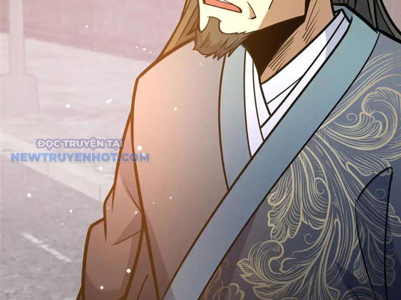 Chapter 171