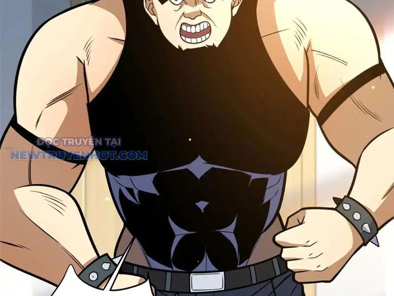 Chapter 171