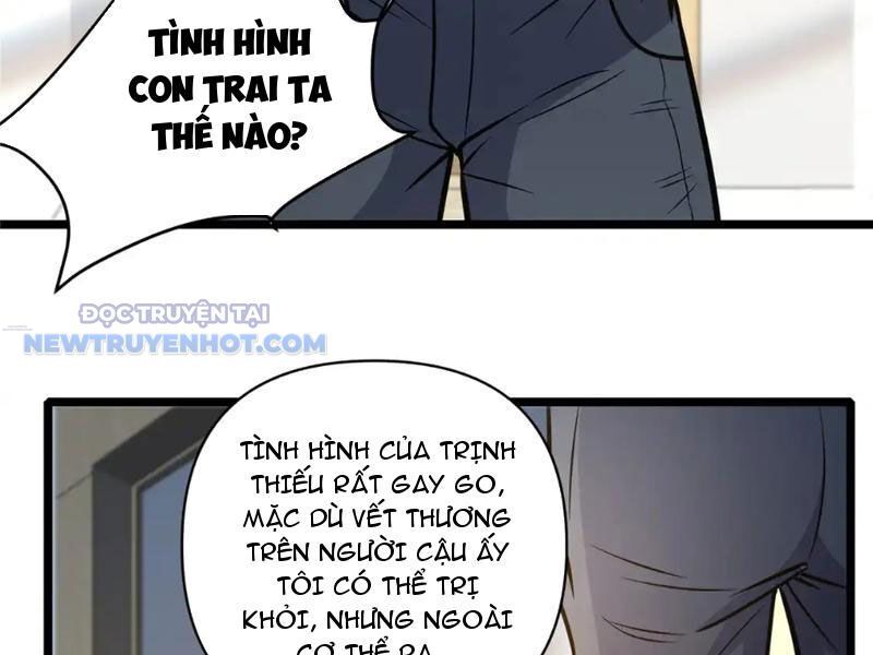 Chapter 171