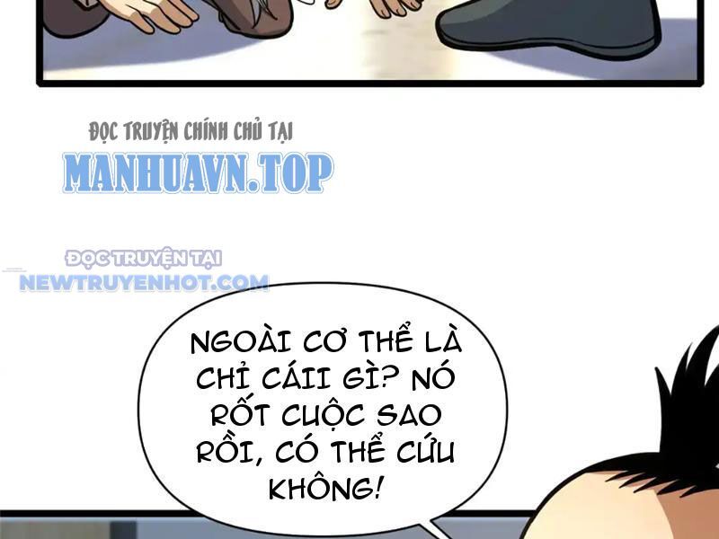 Chapter 171