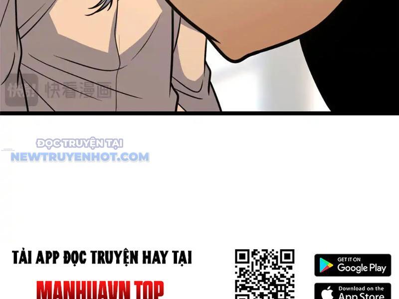 Chapter 171