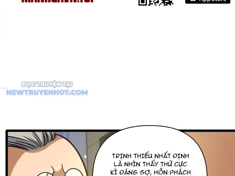 Chapter 171