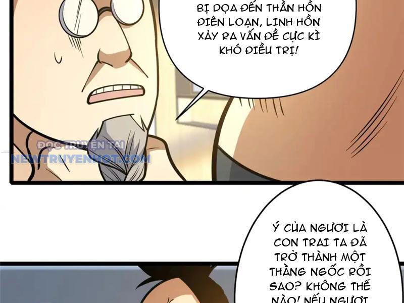 Chapter 171