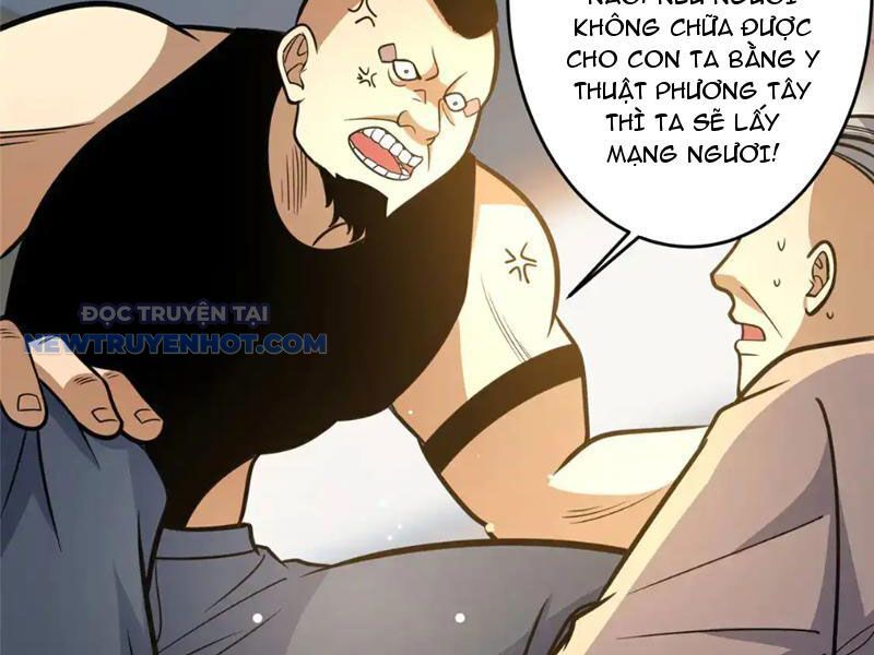 Chapter 171