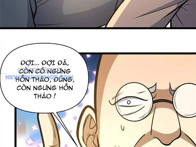 Chapter 171