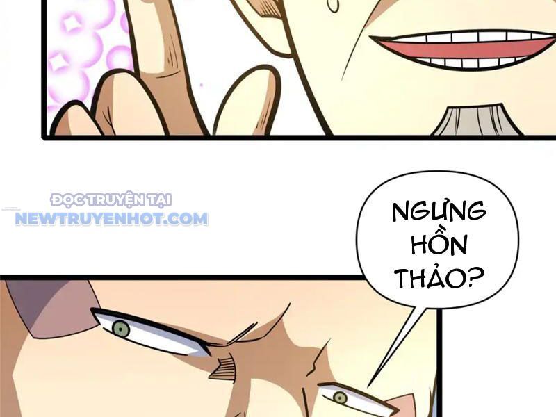 Chapter 171