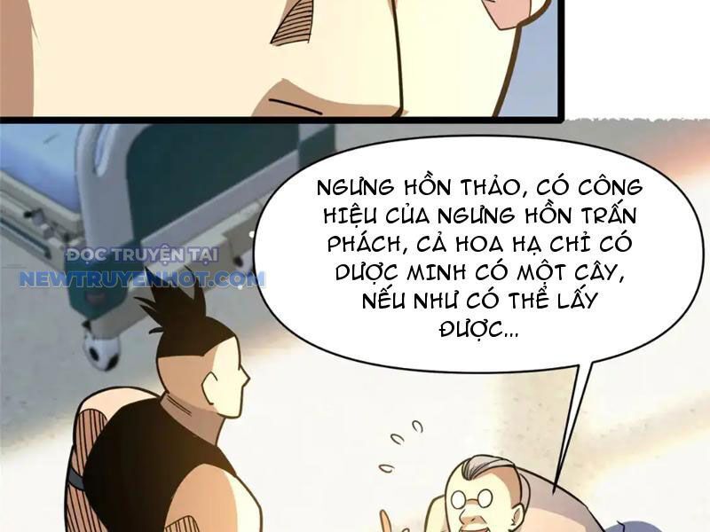 Chapter 171