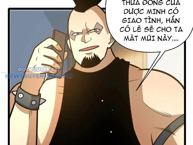 Chapter 171