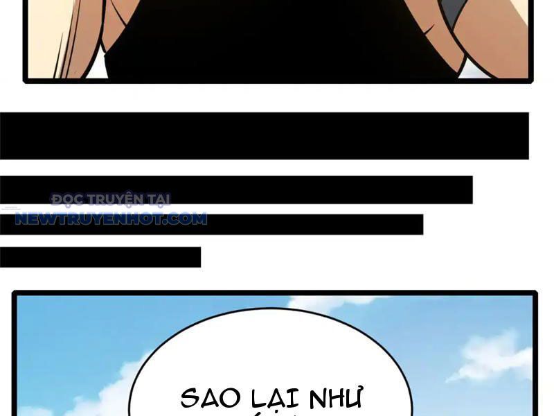 Chapter 171