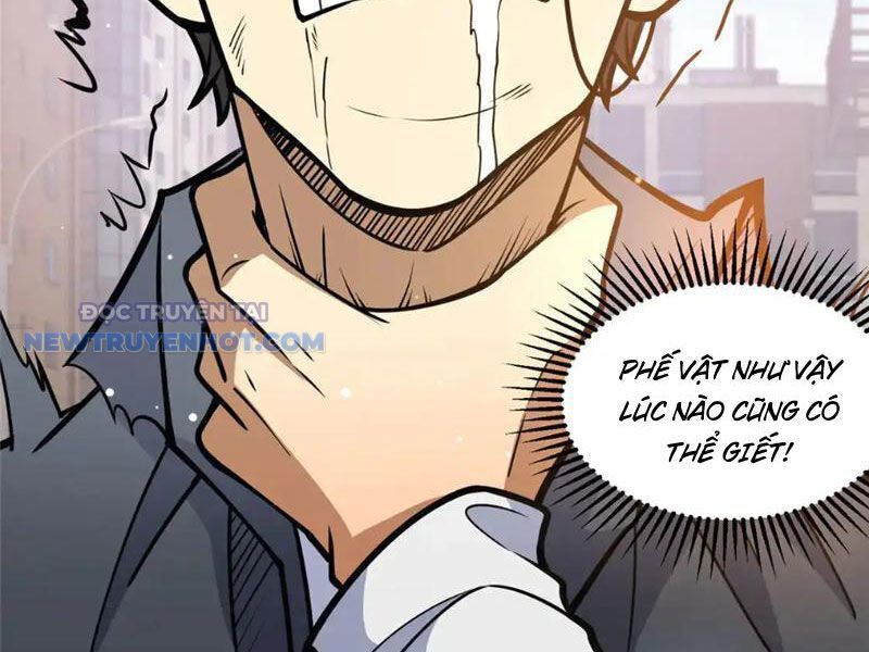 Chapter 171
