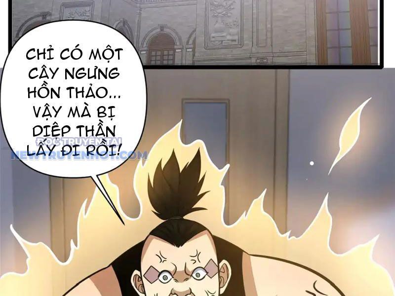 Chapter 171