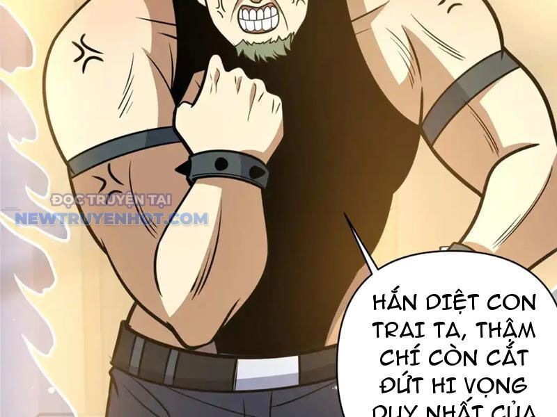 Chapter 171