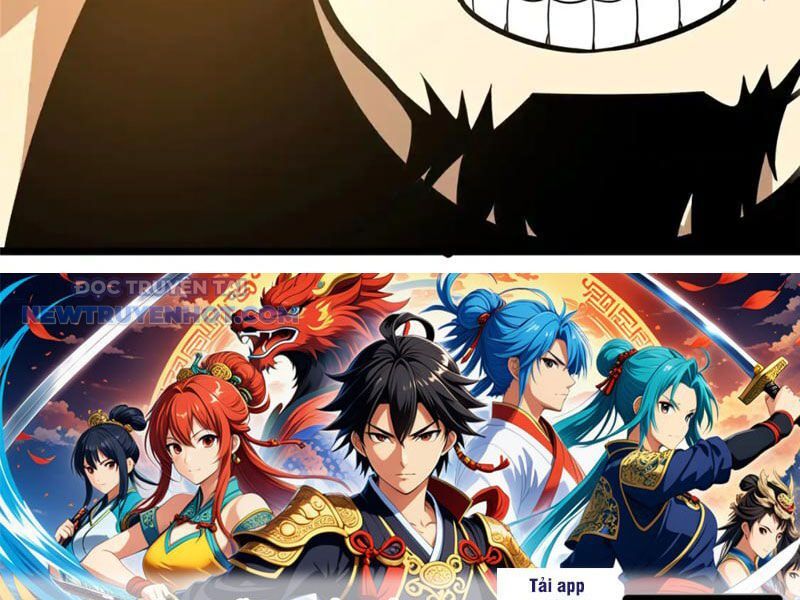 Chapter 171