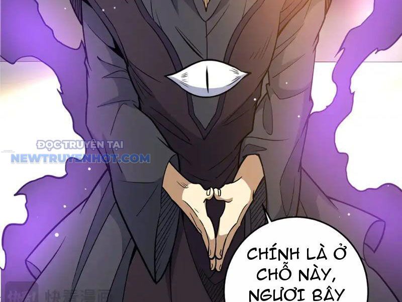 Chapter 172