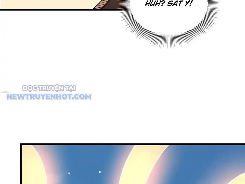 Chapter 172