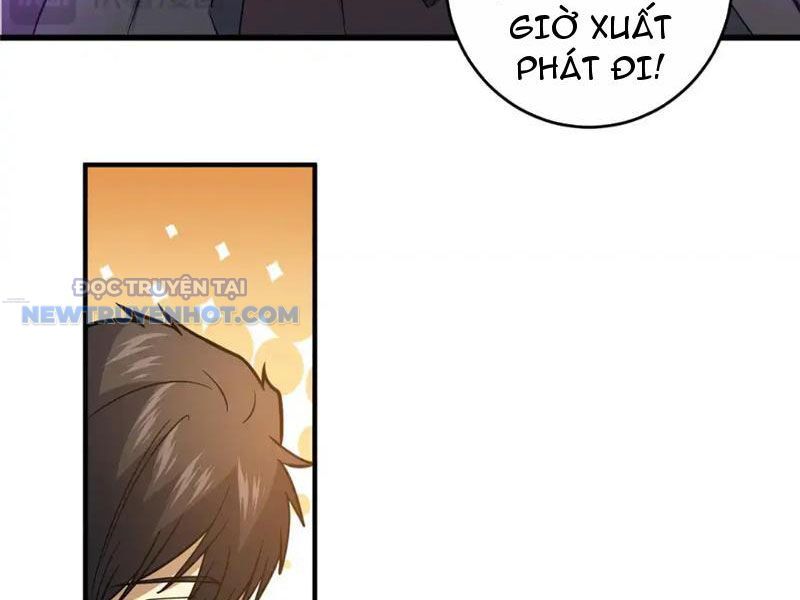 Chapter 172