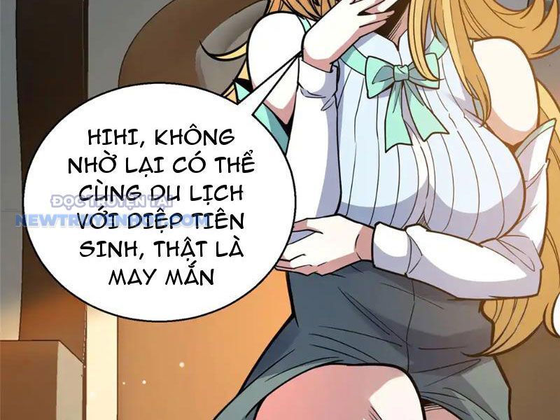 Chapter 172