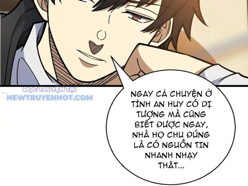 Chapter 172