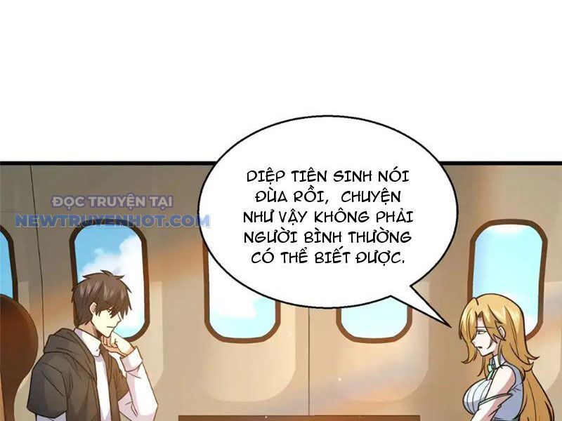 Chapter 172