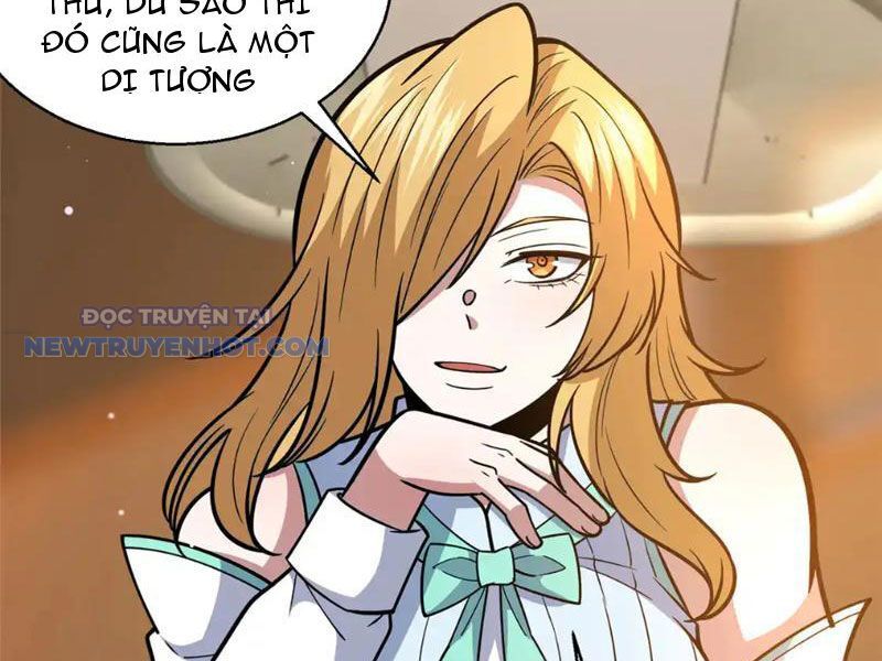 Chapter 172
