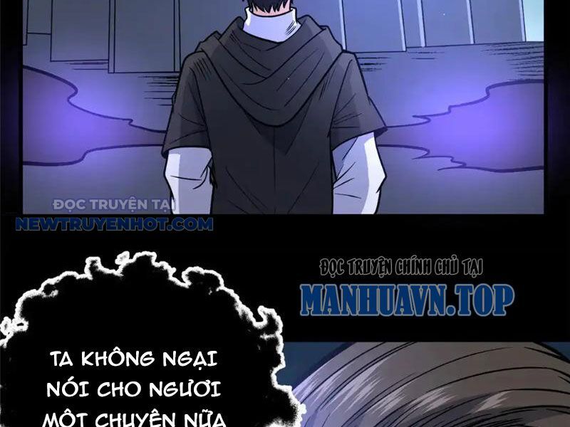 Chapter 172