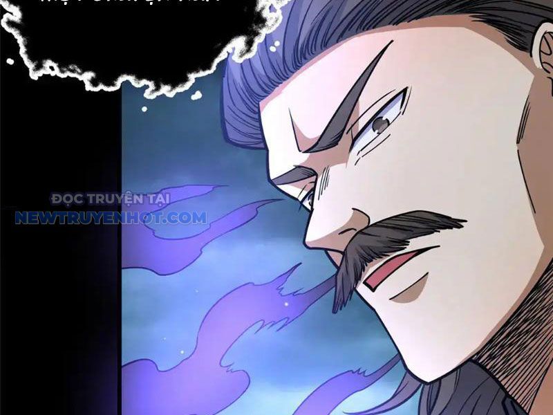 Chapter 172