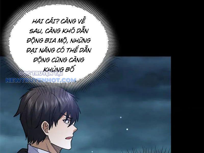 Chapter 172