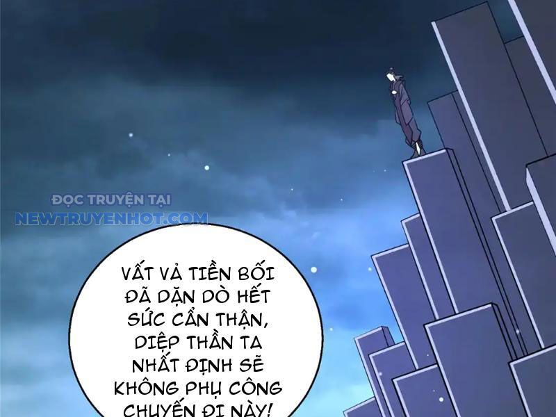 Chapter 172