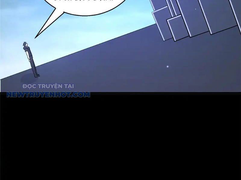 Chapter 172