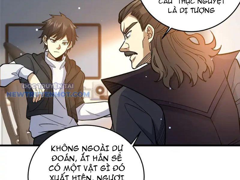 Chapter 172