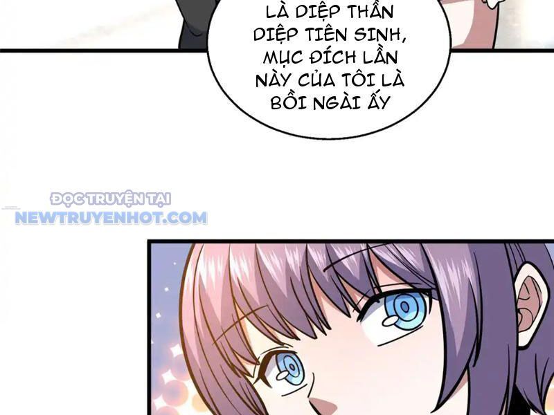 Chapter 172