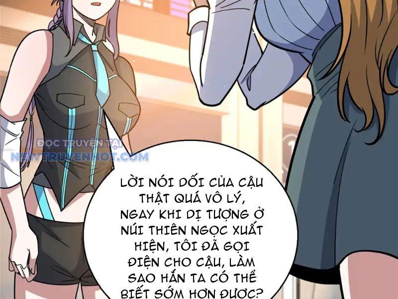 Chapter 172