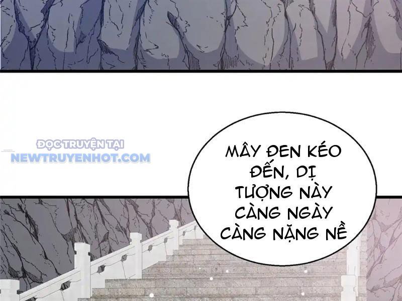 Chapter 172