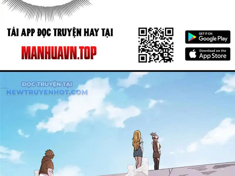 Chapter 172