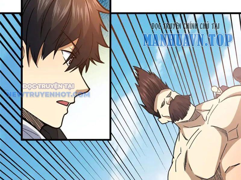 Chapter 172
