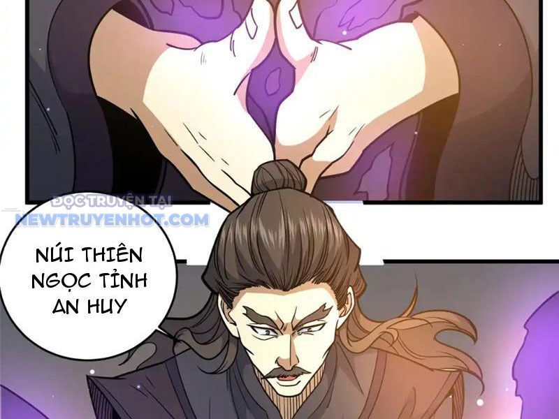 Chapter 172