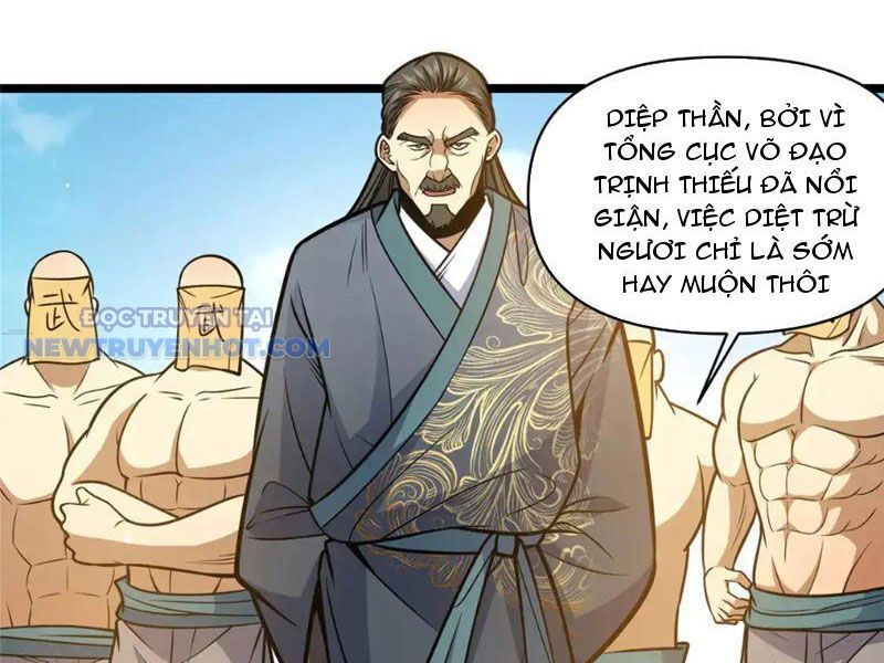 Chapter 173